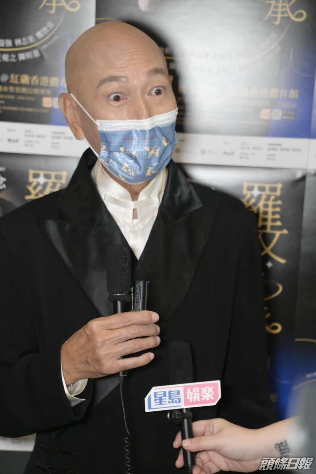 家英哥好驚訝。